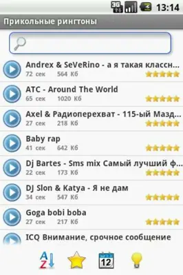 Funny ringtones android App screenshot 0